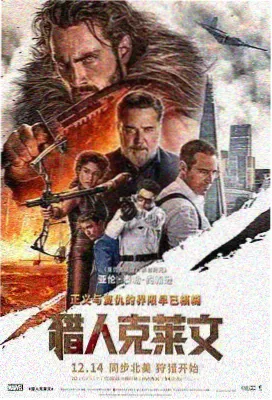 朱竹清幽冥灵猫下拉式阅读卡片